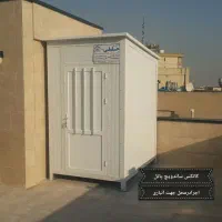 کانکس ساندویچ پانل ، سرویس بهداشتی و حمام ،کانتینر|مصالح و تجهیزات ساختمان|تهران, جنتآباد شمالی|دیوار