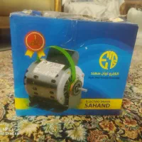 دینام کولر الکتروتوان