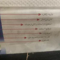 تخت یک نفره  همراه با خوشخواب|تخت و سرویس خواب|تهران, هفت حوض|دیوار