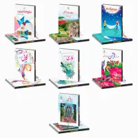 پک کامل کتابهای چهارم ابتدایی