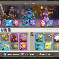 اکانت کلش|کنسول، بازی ویدئویی و آنلاین|لشت نشا, |دیوار