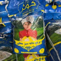 برنج عنبر کوثر