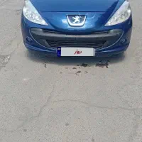 ۲۰۷ مدل ۹۶