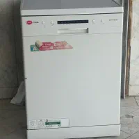 ظرفشویی اورال سفید کره