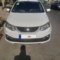 ساینا ۸۵s گانه مدل۱۴۰۴