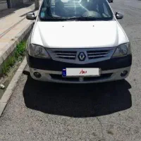 ال نود خانگی تمیز