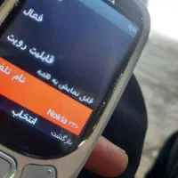 نوکیا اصل۳۳۱۰ دوسیم کارت|موبایل|سردشت, |دیوار