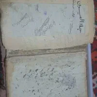 کتاب قدیمی|کتاب و مجله تاریخی|تهران, شادمان|دیوار