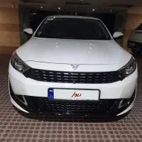 رسپکت تیپ۲ در حد