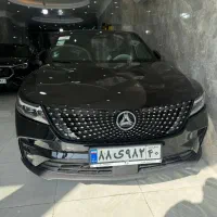 دیگنیتی پرایم،اقساط،تحویل فوری،یک ساعته