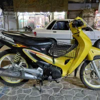 ویو رادیسون 93