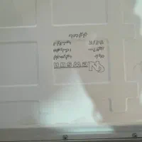 رگال و لامپ ریلی بوتیک|بخاری، هیتر، شومینه|اسفراین, |دیوار