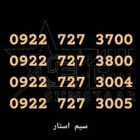 0922.727.3700