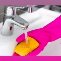 شرکت خدمات نظافتی الماس دز با شماره ثبت 7380