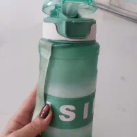 دوتابشکه گـ م شده ویکی شکسته