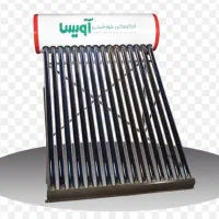 آبگرمکن خورشیدی آویسا