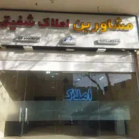 آپارتمان  اجاره ی 90متری بلوار پزشک