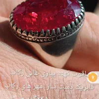 انگشترهای نقره عقیق کهنه ری احمد یاقوت کهنه|جواهرات|اسلامشهر, زرافشان|دیوار
