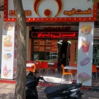 فروش یا معاوضه تجهیزات فست فود