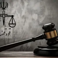 وکیل و مشاور حقوقی