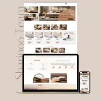 طراحی سایت فروشگاهی، شرکتی، خدماتی