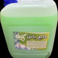 مواد شوینده لباسشویی دست شویی ظرف شویی|مواد شوینده و دستمال کاغذی|اهواز, شریعتی جنوبی|دیوار