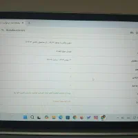 فروش حواله