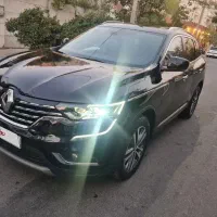 کولیوس ۲۰۱۷ استثنایی