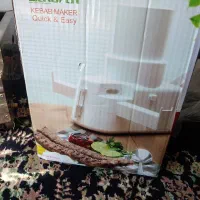 کباب ساز دستی