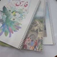 سیمی کردن کتاب