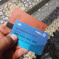 کیف مدارک بنام سید مصطفی