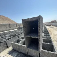 بلوک سیمانی|مصالح و تجهیزات ساختمان|زاهدان, |دیوار