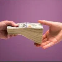 ۳۰۰میلیون ویژه کلیه بازنشستگان