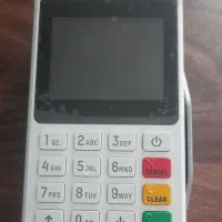 کارتخوان سیار مدل M3P
