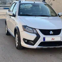 کوییک gxlمدل 1403