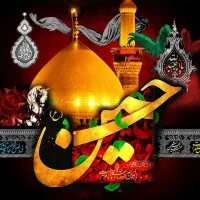 تور کربلا زمینی فوری