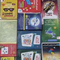 مجموعه کتابهای تیزهوشان ششم به هفتم با آزمون