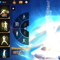 اکانت فریفیار فقط طاق|کنسول، بازی ویدئویی و آنلاین|رفسنجان, |دیوار