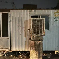 کانکس