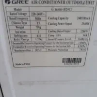 کولرگازی۲۴هزارجی ماتیک|کولر گازی و فن‌کوئل|تهران, خاوران|دیوار