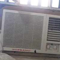کولر 18 هزار سوپرانو