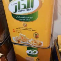 روغن خوراکی