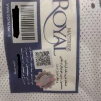 خوشخواب دو نفره مارک رویال