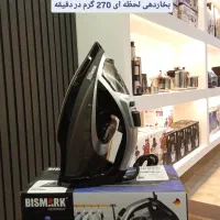 فروش انواع اتو بخار