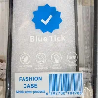 قاب گوشی شیائومی نوت ۱۳پروپلاس|لوازم جانبی موبایل و تبلت|رودسر, |دیوار