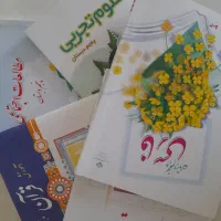 کتاب ابتدایی نو وسالم|لوازم التحریر|مشهد, یوسفیه (شهرک غرب)|دیوار