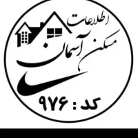 کار با گوشی بصورت دورکار_خانم ها و آقایان