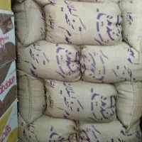 پخش مواد غذایی وشوینده ( عمده و خرده)( کالا برگ)