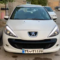 حواله بر میدارم