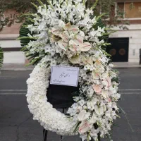 تاجگل درباری گرد ترحیم لوکس|گل و گیاه طبیعی|تهران, تهران‌نو|دیوار